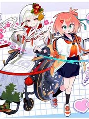 镖人